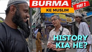 MUSLIMS IN BURMA 200 YEARS AGO  A Forgotten History [upl. by Parrisch213]