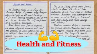 essay on health and fitness  paragraph on health and fitness  speech on health and fitness [upl. by Godderd947]