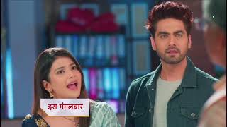 Yeh rishta kya kehlata hai new Promo Today [upl. by Varden]