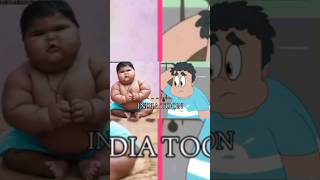 Titoo cartoon In Real Life Characters 😐 [upl. by Pravit]