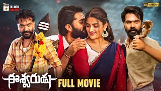 Eeshwarudu Latest Telugu Full Movie 4K  Simbu  Nidhhi Agerwal  Thaman S  2023 Telugu New Movies [upl. by Faunia]