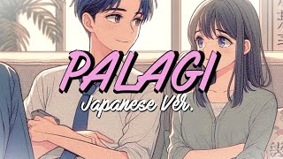 Palagi  TJ Monterde Japanese Version Cover by Hachi Joseph Yoshida [upl. by Aire]