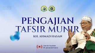 Ngaji Tafsir munir  Surah AlAnfal  Ayat 34  Rabu 13 November 2024 [upl. by Eserahc]