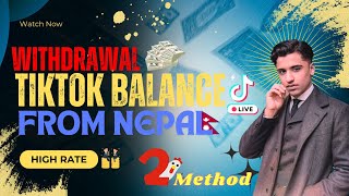 Withdrawal TikTok Balance In Nepal TikTok Money To Esewa  Verified PayPal tiktok paypal [upl. by Ladnik]