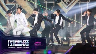 SUPER JUNIOR – Black Suit  Sorry Sorry  Bonamana  14th KKBOX Music Awards Artist of the Year [upl. by Adneral822]