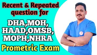 Recent and Repeated questions for DHA MOH HAAD OMSB MOPH NHRA Prometric Exam prometricexam [upl. by Ylen548]