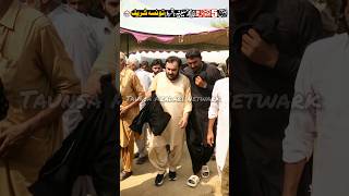 Zakir Syed Muhammad Hussain Shah uchi zaat ali di ay full qasida [upl. by Allerbag]