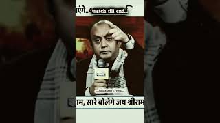 Jab jawab na mile to ye sudhanshu trivedi 😎 best👍🏿 reply 👉🏾 wait for 🔚 indestroyed 💥 mood shorts [upl. by Einnahpets]