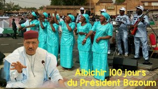 Troupe Albichir Tchiro 100 jours du PR Bazoum [upl. by Ahon]