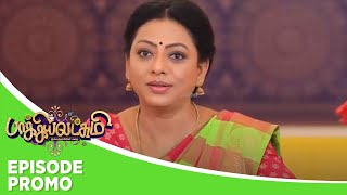 Baakiyalakshmi  Episode Promo  20th April 2024 [upl. by Meredi]