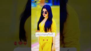 Andaz hamara unfreezemyacount youtubeshorts love ytshorts pakistanidrama shorts [upl. by Vogele]