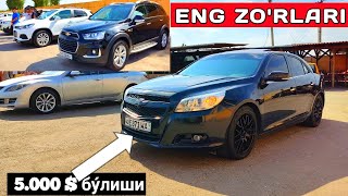 Captiva Malibu Lada Vesta cros narxlari 10 Iyul 2022 yil Каптивалар МАЛИБУЛАР нархлари Фаргона [upl. by Cinelli]