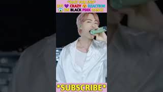 Wait 😜 for our world wide 😇handsome ☺️ reaction 😲 btsdancesteps bts kpop btsinfo jinbts btsph [upl. by Mandy]