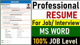 Professional 🔥 Resume For Fresher  Resume Kaise Banaye  Resume Format [upl. by Rugen]