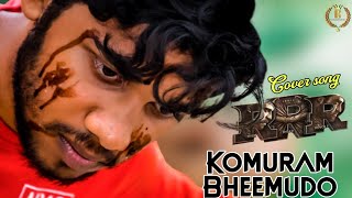 Komuram Bheemudo cover song teluguRRR NTRRam Charan keeravanni  umasmileyphotography [upl. by Meit461]