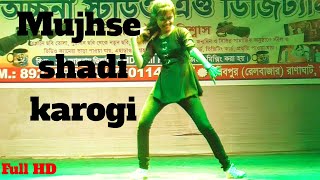 Mujhse shadi karogi full song dance video  Mujhse Shaadi Karogi  Dance Video [upl. by Derrick]