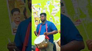 Tamil master 💫🥁🔥 [upl. by Akemeuwkuhc]