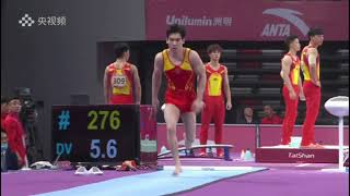 Zhang Boheng VT Q 2021 Chinese Nationals [upl. by Awuhsoj834]