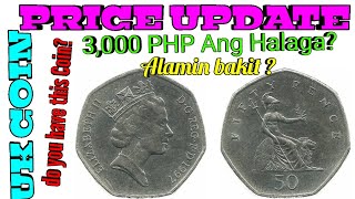 50 Pence 1997 UK Coin  Value 3000 PHP Ang Price [upl. by Zaraf]