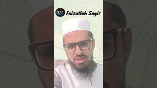 Akhlaq Ka Achha Hona motivation faizullahsagir [upl. by Gagne]