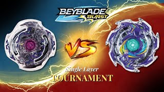 Lower Bracket Round 5  Match 32  Deathscyther vs Wyvern [upl. by Anar4]