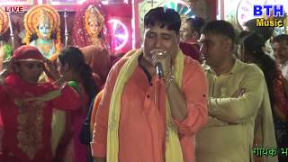 Saas Meri New Boli सांस मेरी न्यु बोली quot सुपर हिट भजन Narender Kaushik BTH Music [upl. by Ntsyrk]