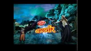 Baal Veer  बालवीर  Episode 557  16th October 2014 [upl. by Bendix]