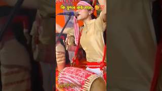 New viral videoAssamese Bihu videoSuwalie bihu husori dollAssamese Bihu geet shortsfeed bihu [upl. by Tootsie]