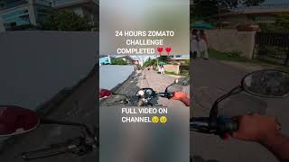 shortsfeed shorts viralvlog trending zomato fooddeliveryboy motovlogs travelvlogs challenge [upl. by Kiel642]