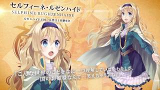 Modus Operandi  fault milestone one OP Directors Cut Edition [upl. by Orutra318]