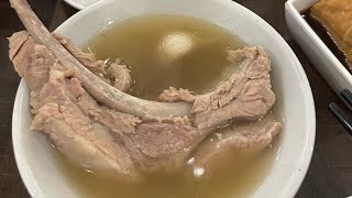 Song Fa Bak Kut Teh 7Time Michelin BIB Gourmand Awardee [upl. by Drofnelg]