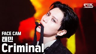 페이스캠4K 태민 크리미널 TAEMIN Criminal FaceCam│SBS Inkigayo20200920 [upl. by Iur]