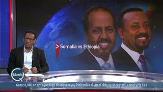 Abiy iyo Xasan Sheekh oo mar kale ka hadlay xiisadda labada dal [upl. by Eihpos998]