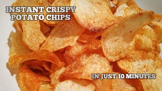 Potato Chips Recipe  Instant Homemade Spicy Potato Chips  बाजार जैसे आलू चिप्स बनाये घर पर [upl. by Nylecsoj880]