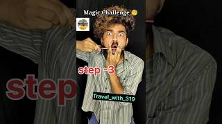 Only 18  Try ‼️ 🎩🥰✅️💯  Tutorials ✅️ youtubeshorts shortsfeed shorts magic [upl. by Retniw]