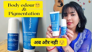 Be Bodywise Pigmentation Kit Review  Solution for Body Odour amp Dark Skin  Sunaina Kapur [upl. by Artened]