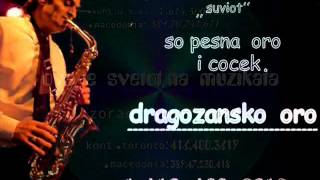 ZORAN JOSIFOVSKI suviot DRAGOZANSKO OROAVTJZORANwmv [upl. by Idnerb]