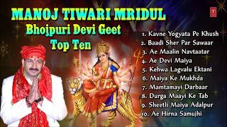 Gunjaayish Hai  Ankur Tewari  Official Music Video [upl. by Jacklyn]