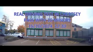 REAL DRIVING TEST ROUTE IN CHERTSEY 4 [upl. by Irem]