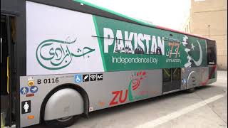 Brt Peshawar  buses decorations Pakistani flags for 14 august celebrations Kptimevz6pk [upl. by Atnuhs]