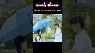 엔플라잉 NFlying  Star 선재 업고 튀어 OST byunwooseok kdrama [upl. by Crystal]