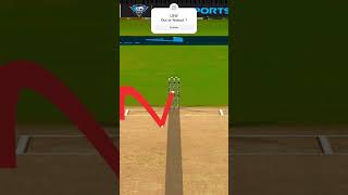 Comment Out or Notout 🔥Realcricket24🔥shorts short cricket gaming rc24 [upl. by Valentin]