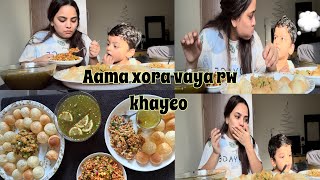 Amilo piro chatpatpanipuri mukbank with xoraAama xora ko guff 😍 [upl. by Eatnuahs]