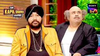 Vakeel साहब ने Daler Ji को दिया गाने को लेकर एक Suggestion  The Kapil Sharma ShowCelebrity Dhamaka [upl. by Jacobina]