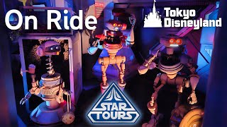 Star Tours  Full Experience  Tokyo Disneyland [upl. by Nomad624]