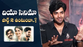 Actor Deekshith Shetty About Dia Movie Response  Dia 2   Manastars [upl. by Livi638]