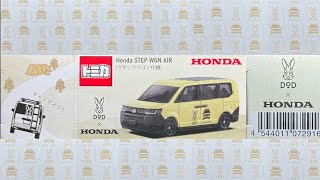 トミカ ホンダ ステップワゴン エアーウサップワゴン仕様／tomica Honda STEP WGN AIR [upl. by Akelahs]