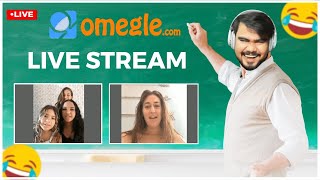 Omegle kare kya aaj  antaryami gaming [upl. by Narhem62]