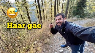 Family ne to haar maan li miranjani top per 😂⛰️ phir kon gaya upar [upl. by Janos]