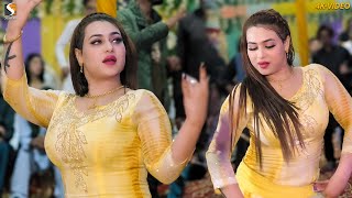 Aankh Se Chhalka Aansoo Rimal Shah Dance Performance 2023 [upl. by Bengt]